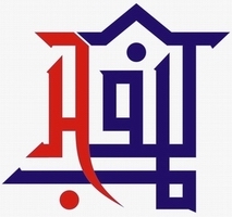 logo_al_fajr-kecil